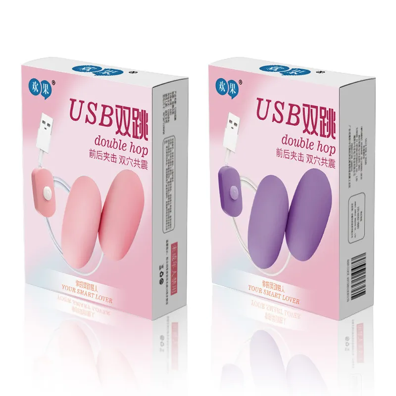 USB double-jumping single-vibrating egg boxed direct plug-in frequency conversion strong shock female masturbation device adult sex toys