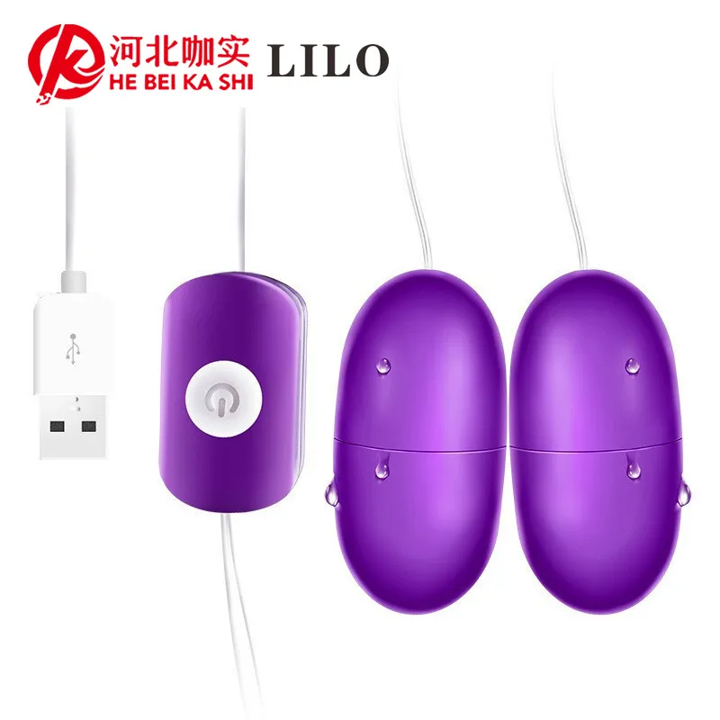 USB double-jumping single-vibrating egg boxed direct plug-in frequency conversion strong shock female masturbation device adult sex toys 3
