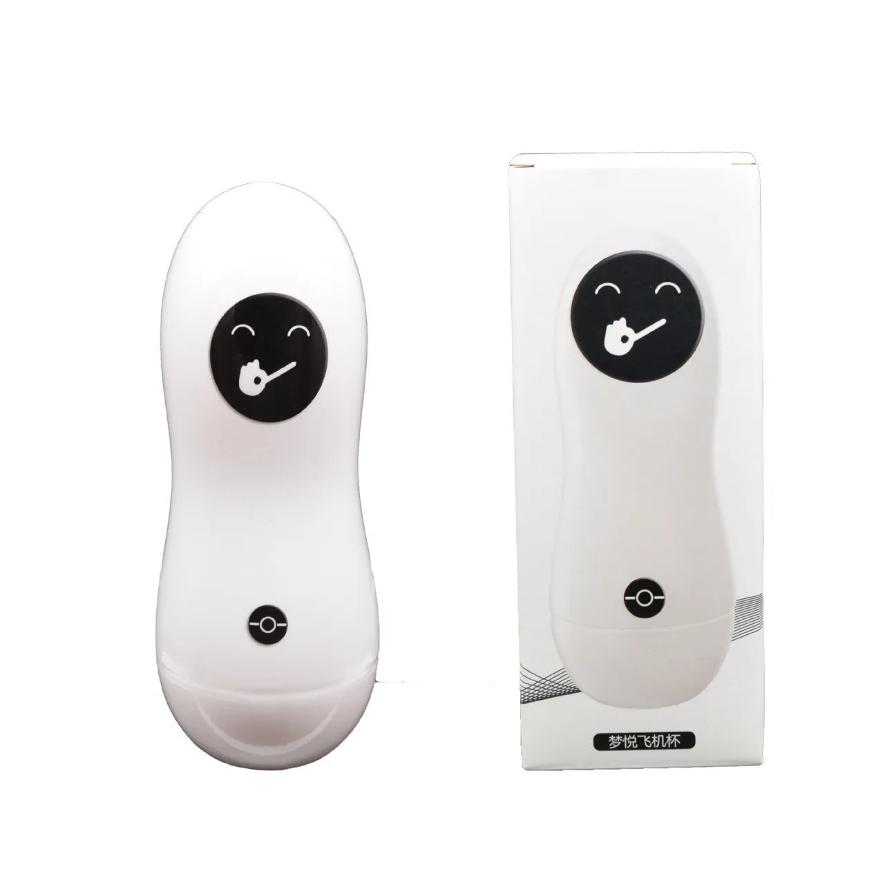 Airplane Cup Men's Electric Simulation Channel Masturbator Manual Super Tight High Stimulation Gun Mount 6